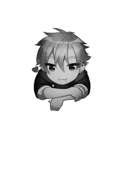 Page 29 of Sachi, Aran | Good Luck, Alan