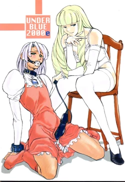 Page 1 of Under Blue 2000e