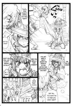 Page 12 of Majisuba