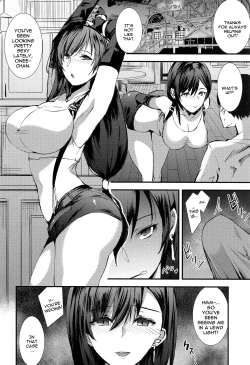 Page 19 of Shoufu Tifa | Whore Tifa