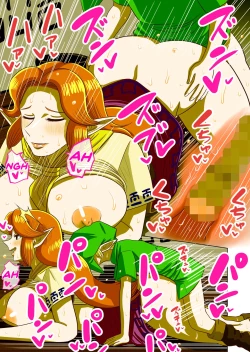 Page 7 of Ze ￮ da no densetsu mujuranokamen| The Legend of Zelda: Majora's Mask - First Night