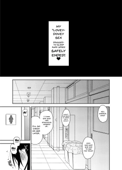 Page 31 of Aika to Oji-san02 | Aika and Uncle~ Bride training while sleeping