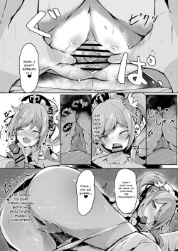 Page 9 of Hatsujou!? Ganbare Barbarachan