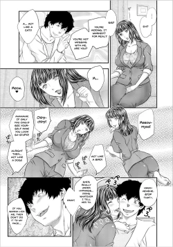 Page 3 of Gishi Saimin | SisterLaw Hypnosis