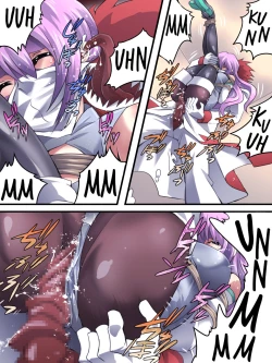 Page 29 of Superheroine Yuukai Ryoujoku 9Feo-Jio