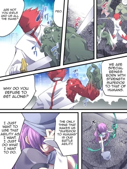 Page 6 of Superheroine Yuukai Ryoujoku 9Feo-Jio