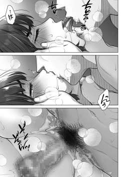 Page 38 of Kurata Akiko no Kokuhaku 2 - Confession of Akiko kurata Epsode 2