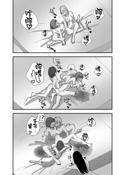 Page 34 of Yuri, Sakimidareru 3 丨百合、繽紛燦爛 3