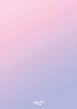 Page 18 of Osananajimi no Otoshikata| How to Seduce Your Childhood Friend Vol. 1