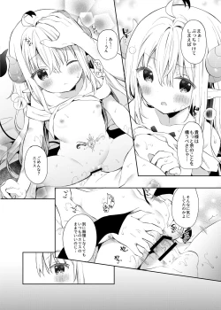 Page 23 of Isekai x Maou x Succubus II