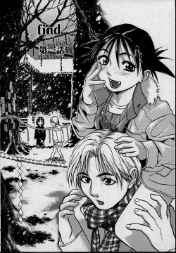 Page 71 of Konya, Tonikaku Rape ga Mitai.