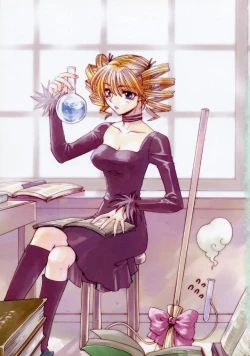 Page 4 of First Love