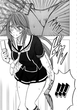 Page 130 of Virgin Control