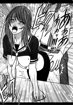 Page 170 of Virgin Control