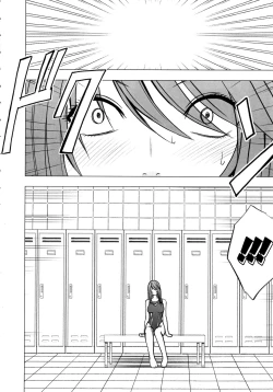 Page 69 of Virgin Control