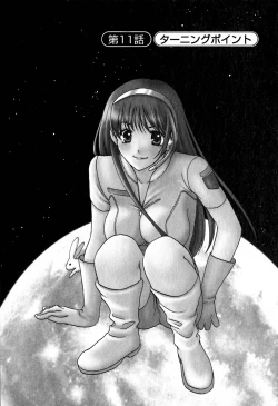 Page 29 of Honey Life 2