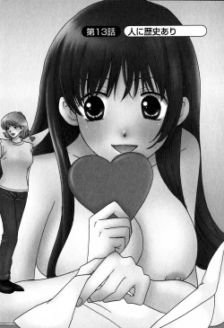 Page 71 of Honey Life 2