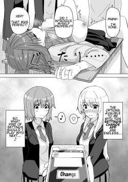 Page 29 of Settei Henkou Appli | Settings Change App