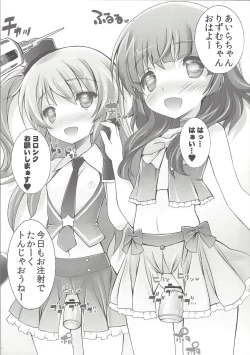 Page 10 of drug and drop3