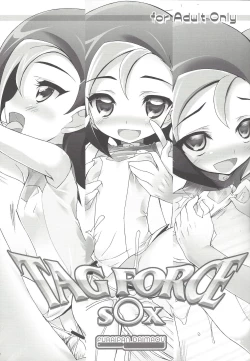 Page 16 of drug and drop3