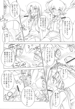 Page 27 of drug and drop3