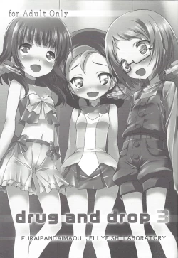 Page 2 of drug and drop3