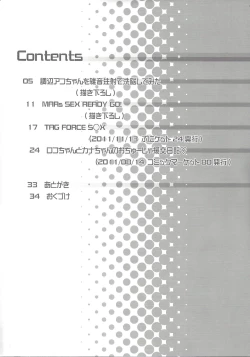 Page 3 of drug and drop3