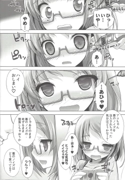 Page 5 of drug and drop3