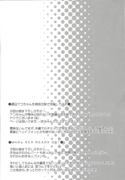 Page 9 of drug and drop3