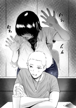 Page 42 of Sekkyokuteki na Beit no Senpai no Hanashi