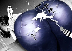 Page 48 of Sekkyokuteki na Beit no Senpai no Hanashi