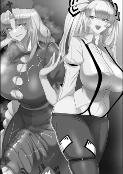 Page 14 of Futanari Joshi no Hentai Yuri Koubi