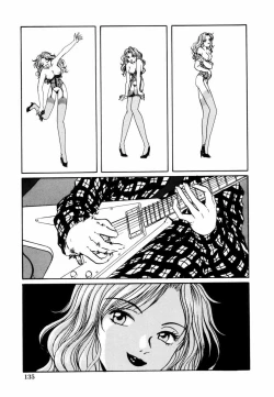 Page 137 of Yuuwaku Shoujo