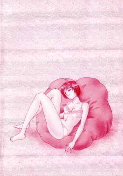 Page 154 of Yuuwaku Shoujo