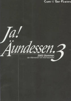 Page 2 of Ja! Äundessen. 3