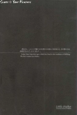 Page 31 of Ja! Äundessen. 3