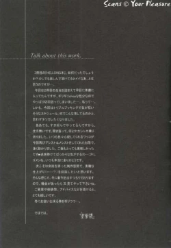 Page 40 of Ja! Äundessen. 3