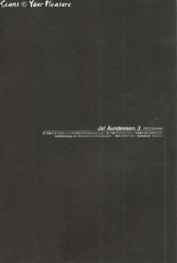 Page 41 of Ja! Äundessen. 3