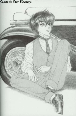 Page 27 of Ja! Aundessen. 4