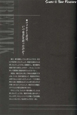 Page 28 of Ja! Aundessen. 4