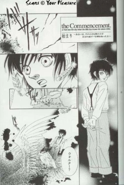 Page 30 of Ja! Aundessen. 4