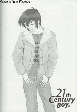 Page 37 of Ja! Aundessen. 4