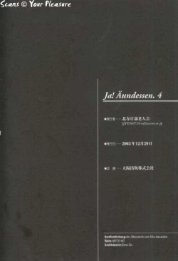 Page 41 of Ja! Aundessen. 4