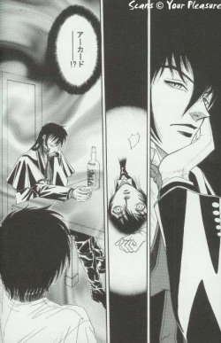 Page 5 of Ja! Aundessen. 4