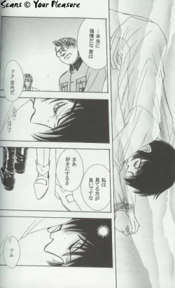 Page 17 of Ja! Äundessen. 5