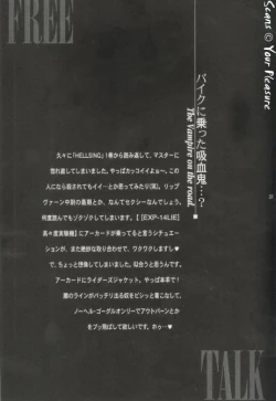 Page 26 of Ja! Äundessen. 5