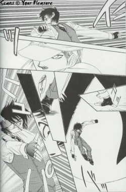 Page 5 of Ja! Äundessen. 5