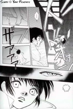 Page 32 of Ja! Äundessen. 6