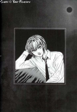 Page 38 of Ja! Äundessen. 6