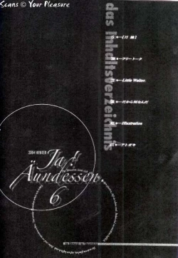 Page 3 of Ja! Äundessen. 6